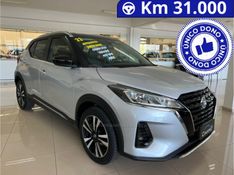 NISSAN KICKS 1.6 ADVANCE 16V 2021/2022 CIMIRRO AUTOMÓVEIS TAQUARA / Carros no Vale