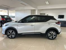 NISSAN KICKS 1.6 ADVANCE 16V 2021/2022 CIMIRRO AUTOMÓVEIS TAQUARA / Carros no Vale