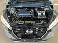 NISSAN KICKS 1.6 ADVANCE 16V 2021/2022 CIMIRRO AUTOMÓVEIS TAQUARA / Carros no Vale