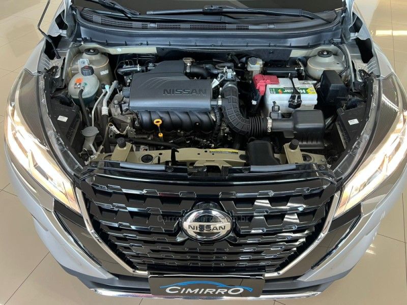 NISSAN KICKS 1.6 ADVANCE 16V 2021/2022 CIMIRRO AUTOMÓVEIS TAQUARA / Carros no Vale
