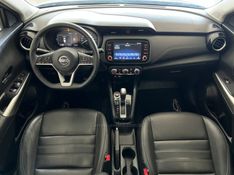 NISSAN KICKS 1.6 ADVANCE 16V 2021/2022 CIMIRRO AUTOMÓVEIS TAQUARA / Carros no Vale