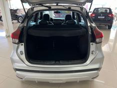 NISSAN KICKS 1.6 ADVANCE 16V 2021/2022 CIMIRRO AUTOMÓVEIS TAQUARA / Carros no Vale