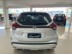 NISSAN KICKS 1.6 ADVANCE 16V 2021/2022 CIMIRRO AUTOMÓVEIS TAQUARA / Carros no Vale
