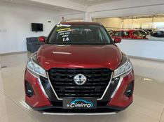 NISSAN KICKS 1.6 SENSE 16V 2021/2022 CIMIRRO AUTOMÓVEIS TAQUARA / Carros no Vale