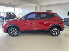 NISSAN KICKS 1.6 SENSE 16V 2021/2022 CIMIRRO AUTOMÓVEIS TAQUARA / Carros no Vale