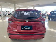 NISSAN KICKS 1.6 SENSE 16V 2021/2022 CIMIRRO AUTOMÓVEIS TAQUARA / Carros no Vale