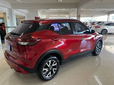 NISSAN KICKS 1.6 SENSE 16V 2021/2022 CIMIRRO AUTOMÓVEIS TAQUARA / Carros no Vale