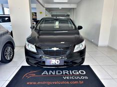 CHEVROLET ONIX 1.0 JOY 8V 2018/2018 ANDRIGO VEÍCULOS CAXIAS DO SUL / Carros no Vale