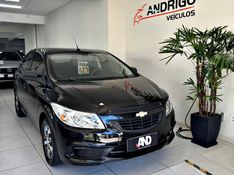 CHEVROLET ONIX 1.0 JOY 8V 2018/2018 ANDRIGO VEÍCULOS CAXIAS DO SUL / Carros no Vale