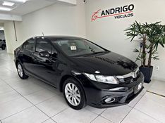 HONDA CIVIC 1.8 LXS 16V 2013/2014 ANDRIGO VEÍCULOS CAXIAS DO SUL / Carros no Vale