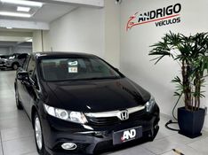 HONDA CIVIC 1.8 LXS 16V 2013/2014 ANDRIGO VEÍCULOS CAXIAS DO SUL / Carros no Vale