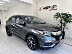HONDA HR-V 1.8 16V EXL 2018/2019 ANDRIGO VEÍCULOS CAXIAS DO SUL / Carros no Vale