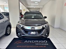 HONDA HR-V 1.8 16V EXL 2018/2019 ANDRIGO VEÍCULOS CAXIAS DO SUL / Carros no Vale