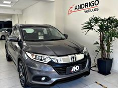 HONDA HR-V 1.8 16V EXL 2018/2019 ANDRIGO VEÍCULOS CAXIAS DO SUL / Carros no Vale