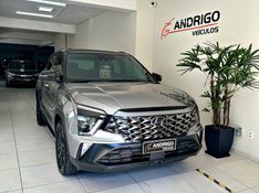 HYUNDAI CRETA 2.0 16V N LINE NINGH EDITION 2023/2024 ANDRIGO VEÍCULOS CAXIAS DO SUL / Carros no Vale