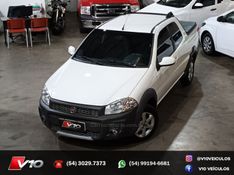 FIAT STRADA 1.4 FREEDOM CD 8V 3P 2018/2019 V10 VEÍCULOS CAXIAS DO SUL / Carros no Vale
