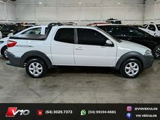 FIAT STRADA 1.4 FREEDOM CD 8V 3P 2018/2019 V10 VEÍCULOS CAXIAS DO SUL / Carros no Vale