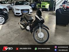 Honda Motos BIZ 125 KS 2011/2011 V10 VEÍCULOS CAXIAS DO SUL / Carros no Vale