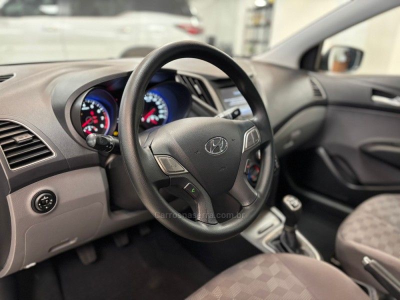 HYUNDAI HB20S 1.6 COMFORT STYLE 16V 2018/2019 LUIGGI AUTOMÓVEIS CARLOS BARBOSA / Carros no Vale HYUNDAI HB20S 1.6 COMFORT STYLE 16V 2018/2019 LUIGGI AUTOMÓVEIS CARLOS BARBOSA / Carros no Vale
