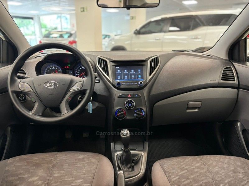HYUNDAI HB20S 1.6 COMFORT STYLE 16V 2018/2019 LUIGGI AUTOMÓVEIS CARLOS BARBOSA / Carros no Vale HYUNDAI HB20S 1.6 COMFORT STYLE 16V 2018/2019 LUIGGI AUTOMÓVEIS CARLOS BARBOSA / Carros no Vale