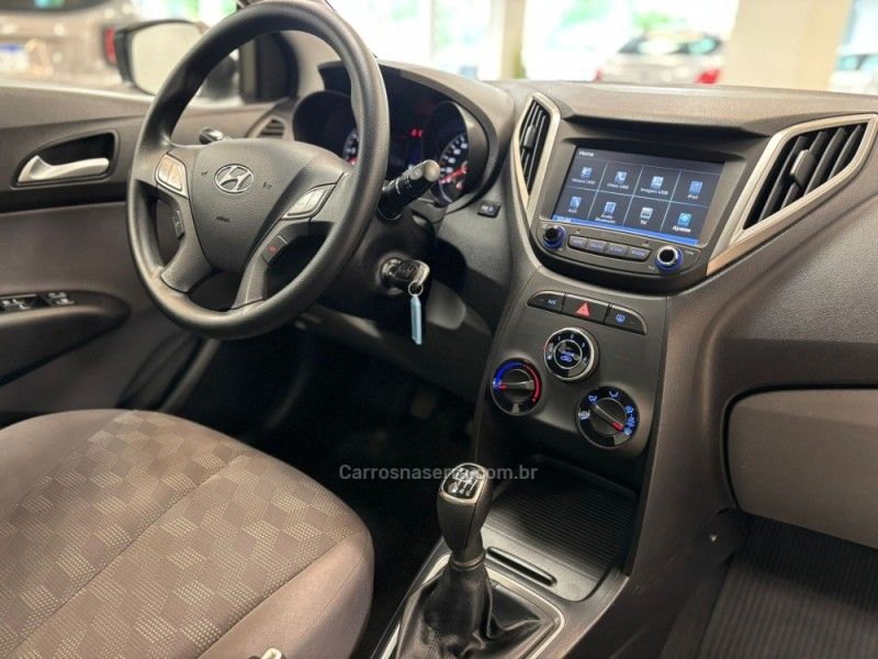 HYUNDAI HB20S 1.6 COMFORT STYLE 16V 2018/2019 LUIGGI AUTOMÓVEIS CARLOS BARBOSA / Carros no Vale HYUNDAI HB20S 1.6 COMFORT STYLE 16V 2018/2019 LUIGGI AUTOMÓVEIS CARLOS BARBOSA / Carros no Vale