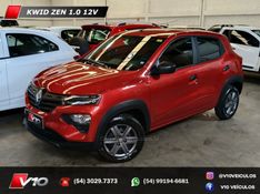 RENAULT KWID 1.0 12V SCE ZEN 2023/2024 V10 VEÍCULOS CAXIAS DO SUL / Carros no Vale