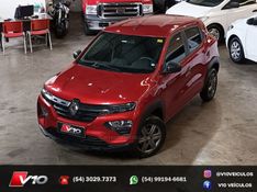 RENAULT KWID 1.0 12V SCE ZEN 2023/2024 V10 VEÍCULOS CAXIAS DO SUL / Carros no Vale