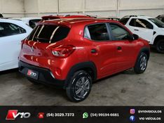 RENAULT KWID 1.0 12V SCE ZEN 2023/2024 V10 VEÍCULOS CAXIAS DO SUL / Carros no Vale