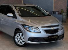 CHEVROLET PRISMA 1.4 MPFI LT 8V 2015/2015 AUTOGRIF MOTORS CAMPO BOM / Carros no Vale