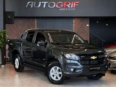 CHEVROLET S10 2.8 LT 4X4 CD 16V TURBO 2020/2020 AUTOGRIF MOTORS CAMPO BOM / Carros no Vale