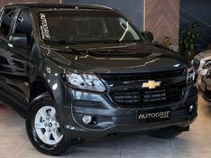 CHEVROLET S10 2.8 LT 4X4 CD 16V TURBO 2020/2020 AUTOGRIF MOTORS CAMPO BOM / Carros no Vale