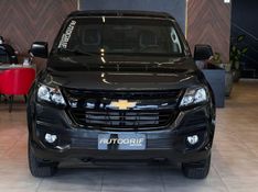 CHEVROLET S10 2.8 LT 4X4 CD 16V TURBO 2020/2020 AUTOGRIF MOTORS CAMPO BOM / Carros no Vale