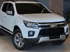 CHEVROLET S10 2.8 LTZ 4X4 CD 16V TURBO 2022/2022 AUTOGRIF MOTORS CAMPO BOM / Carros no Vale