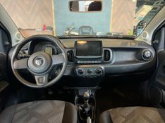 FIAT MOBI 1.0 8V EVO LIKE 2025/2025 AUTOGRIF MOTORS CAMPO BOM / Carros no Vale