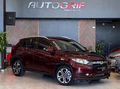 HONDA HR-V 1.8 16V EX 2017/2017 AUTOGRIF MOTORS CAMPO BOM / Carros no Vale