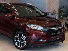HONDA HR-V 1.8 16V EX 2017/2017 AUTOGRIF MOTORS CAMPO BOM / Carros no Vale