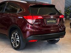 HONDA HR-V 1.8 16V EX 2017/2017 AUTOGRIF MOTORS CAMPO BOM / Carros no Vale