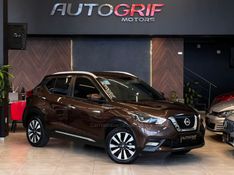 NISSAN KICKS 1.6 16V SL XTRONIC 2020/2021 AUTOGRIF MOTORS CAMPO BOM / Carros no Vale