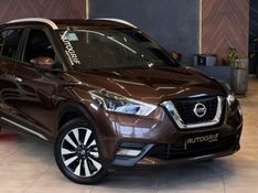 NISSAN KICKS 1.6 16V SL XTRONIC 2020/2021 AUTOGRIF MOTORS CAMPO BOM / Carros no Vale