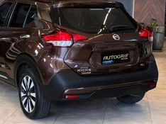NISSAN KICKS 1.6 16V SL XTRONIC 2020/2021 AUTOGRIF MOTORS CAMPO BOM / Carros no Vale