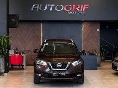 NISSAN KICKS 1.6 16V SL XTRONIC 2020/2021 AUTOGRIF MOTORS CAMPO BOM / Carros no Vale