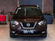 NISSAN KICKS 1.6 16V SL XTRONIC 2020/2021 AUTOGRIF MOTORS CAMPO BOM / Carros no Vale