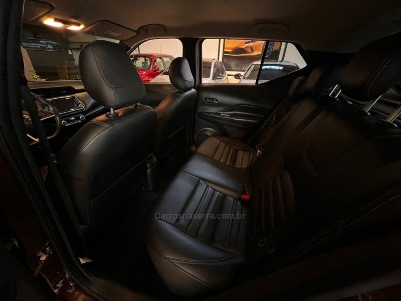 NISSAN KICKS 1.6 16V SL XTRONIC 2020/2021 AUTOGRIF MOTORS CAMPO BOM / Carros no Vale NISSAN KICKS 1.6 16V SL XTRONIC 2020/2021 AUTOGRIF MOTORS CAMPO BOM / Carros no Vale