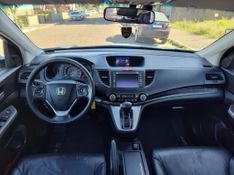 Honda CR-V EXL 2.0 16V 4WD/ Flexone 2013/2013 RENNER AUTOMÓVEIS LAJEADO / Carros no Vale