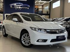 HONDA CIVIC 2.0 LXR 16V 2013/2014 LEHMEN VEÍCULOS VENÂNCIO AIRES / Carros no Vale