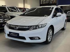 HONDA CIVIC 2.0 LXR 16V 2013/2014 LEHMEN VEÍCULOS VENÂNCIO AIRES / Carros no Vale