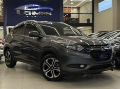 HONDA HR-V 1.8 16V EX 2017/2018 LEHMEN VEÍCULOS VENÂNCIO AIRES / Carros no Vale