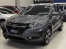 HONDA HR-V 1.8 16V EX 2017/2018 LEHMEN VEÍCULOS VENÂNCIO AIRES / Carros no Vale