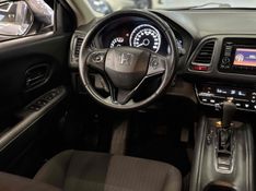 HONDA HR-V 1.8 16V EX 2017/2018 LEHMEN VEÍCULOS VENÂNCIO AIRES / Carros no Vale