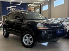 HYUNDAI TUCSON 2.0 MPFI GLS 16V 143CV 2WD 2013/2014 LEHMEN VEÍCULOS VENÂNCIO AIRES / Carros no Vale